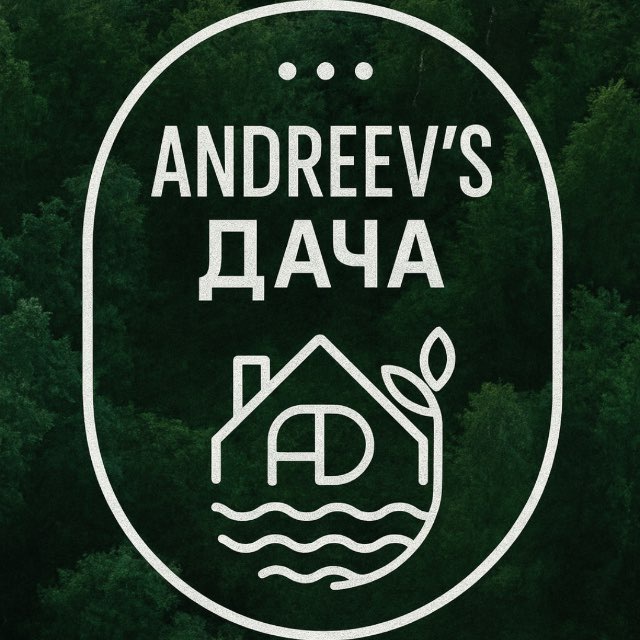 Andreev's Дача 35